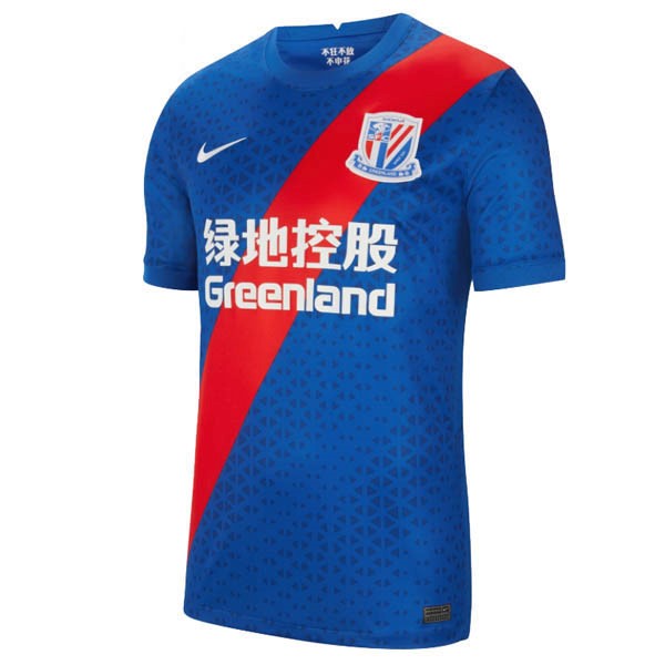 Tailandia Camiseta ShenHua 1ª 2021-2022 Azul